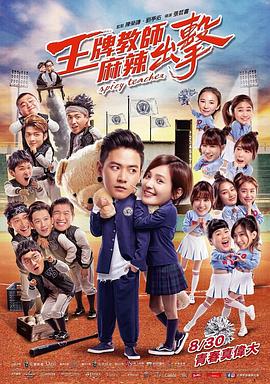 网站内容优化策略是什么